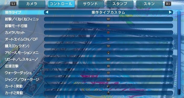 閃乱カグラpeach Beach Splash 攻略 効率の良い星5カード集め稼ぎ周回場所 旧ゲームスマホン