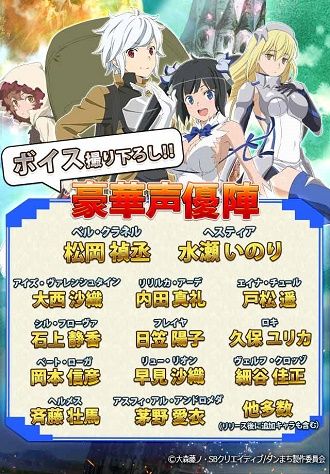 旧ゲームスマホン