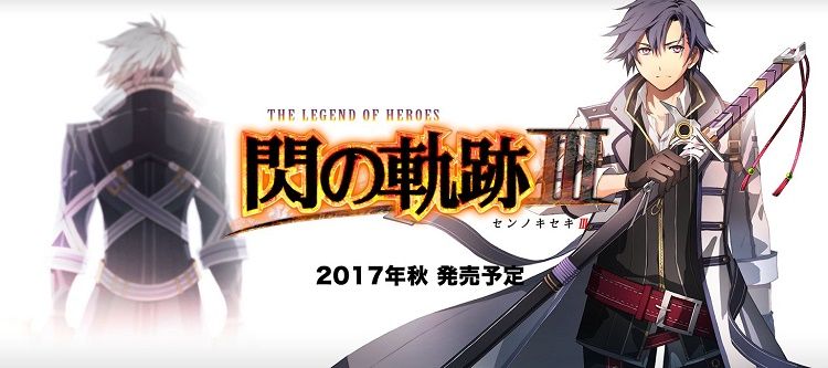 旧ゲームスマホン 旧ゲームスマホン