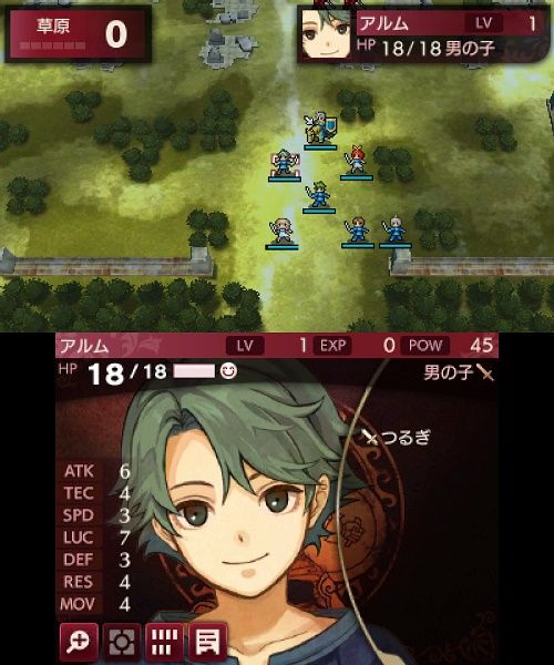 Feエコーズ ネタバレ注意 エフィの会話が怖すぎると話題に ファイアーエムブレムechoes 旧ゲームスマホン