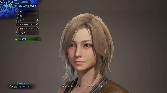 Mhw モンハンワールド キャラクリ美女の作り方テンプレ コツ キャラメイク 旧ゲームスマホン