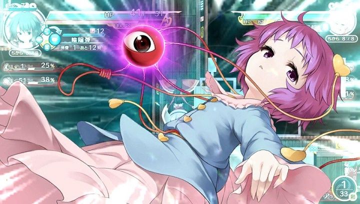 不思議の幻想郷 Tod Reloaded 攻略 作りやすくて強い武器 防具は何 殺生石はいいらしいが 旧ゲームスマホン