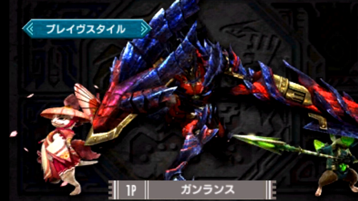 Mhxx モンハンダブルクロス ガンランスおすすめ装備 砲撃lv5 旧ゲームスマホン