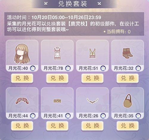 mi3