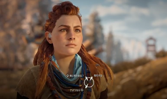 ホライゾンゼロドーン 発売後の評価 感想まとめ 神ゲー 泣けるほどグラフィック凄いｗ Horizon Zero Dawn 旧ゲームスマホン