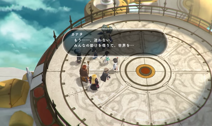 イケニエと雪のセツナの最新作 ロストスフィア が発売決定 旧ゲームスマホン