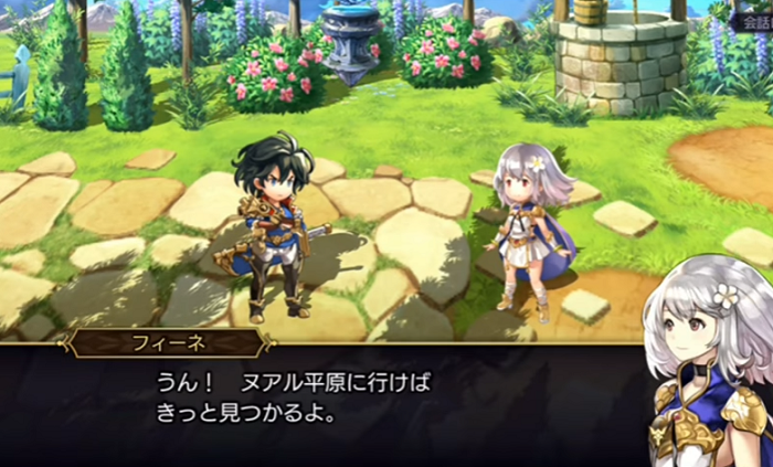 アナザーエデン 評価 感想 スマホrpgでは近年まれに見る名作 セルランも好調 アナデン 旧ゲームスマホン アナザーエデン 評価 感想 スマホrpgでは近年まれに見る名作 セルランも好調 アナデン 旧ゲームスマホン
