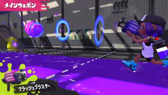 スプラトゥーン2の攻略本のページ数が前作の倍に 発売日等 旧ゲームスマホン