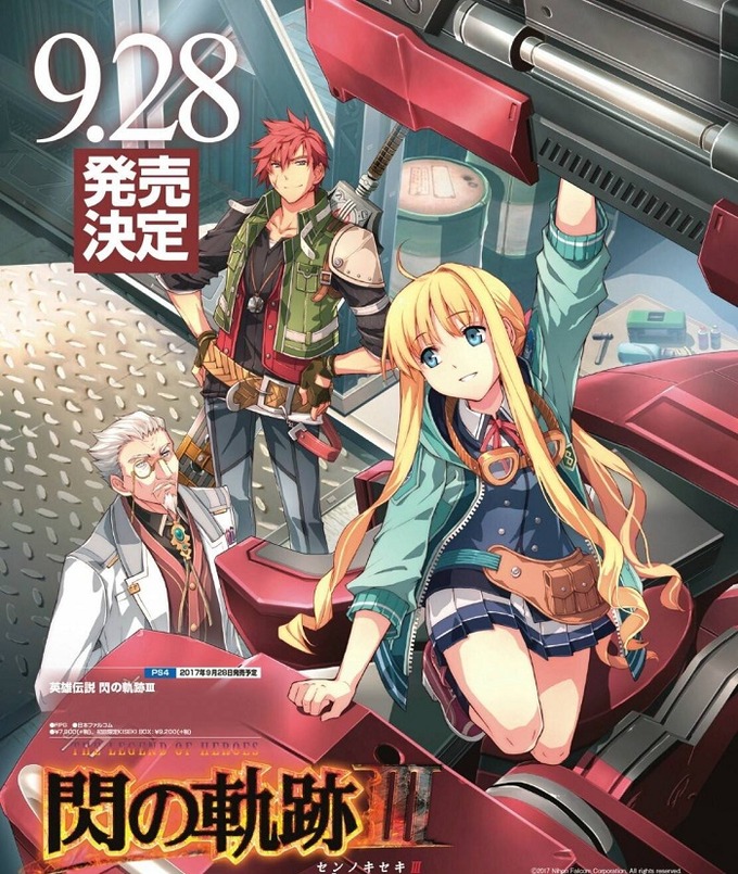 sen3
