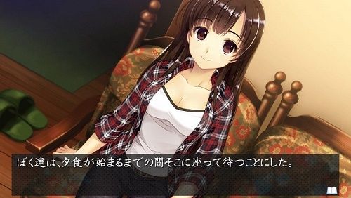Vita かまいたちの夜 輪廻彩声 ネタバレ注意 萌えゲーになり良リメイクと話題に 旧ゲームスマホン