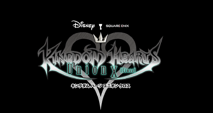 キングダムハーツ シリーズの新作キター Khユニオンクロス 旧ゲームスマホン キングダムハーツ シリーズの新作キター Khユニオンクロス 旧ゲームスマホン