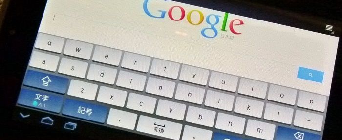 こんな有能アプリあったのか 横画面表示ゲームを強制的に縦画面に出来る Android 旧ゲームスマホン こんな有能アプリあったのか 横画面表示ゲームを強制的に縦画面に出来る Android 旧ゲームスマホン