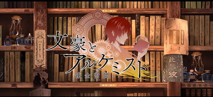 文豪とアルケミスト 攻略 レベル上げ場所 レベリング よくある質問 アプリ 旧ゲームスマホン 文豪とアルケミスト 攻略 レベル上げ場所 レベリング よくある質問 アプリ 旧ゲームスマホン