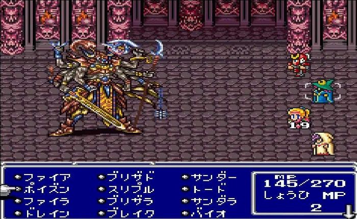Ff4 5 6を連発したスクウェアって今考えると凄すぎる件 旧ゲームスマホン