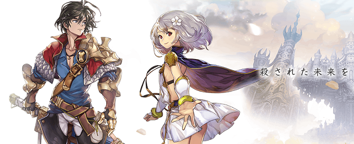アナザーエデン 全星5キャラの評価 スキルとアビリティボード一覧 アナデン 旧ゲームスマホン アナザーエデン 全星5キャラの評価 スキルとアビリティボード一覧 アナデン 旧ゲームスマホン