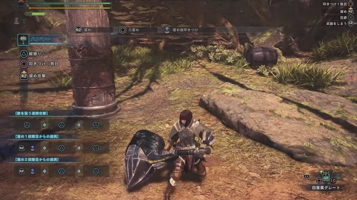 Mhw モンハンワールド ハンマーおすすめ クルルビークが強い 旧ゲームスマホン