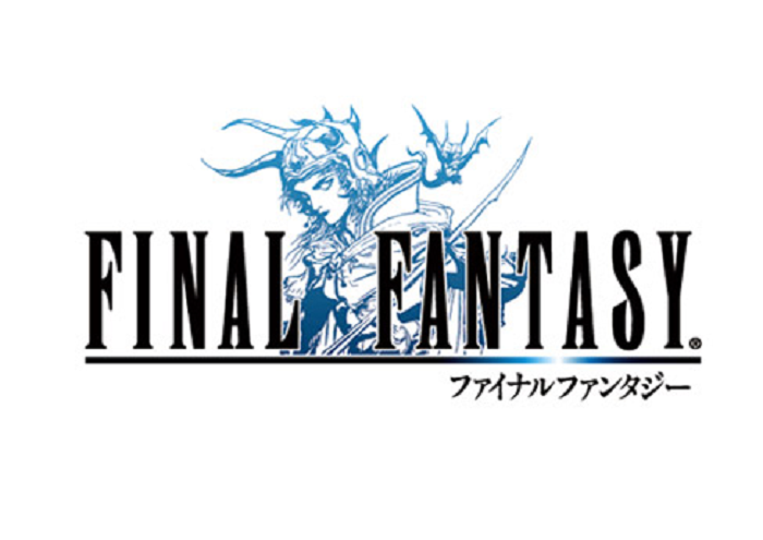 ファイナルファンタジーの名前の由来が間違って浸透していた 真実はこれ 旧ゲームスマホン ファイナルファンタジーの名前の由来が間違って浸透していた 真実はこれ 旧ゲームスマホン