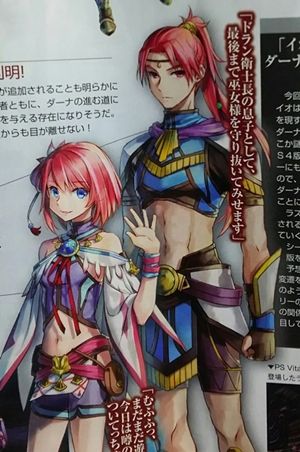 イース8 Ps4版の追加要素 新キャラ等まとめ 体験版の評価 感想 旧ゲームスマホン イース8 Ps4版の追加要素 新キャラ等まとめ 体験版の評価 感想 旧ゲームスマホン