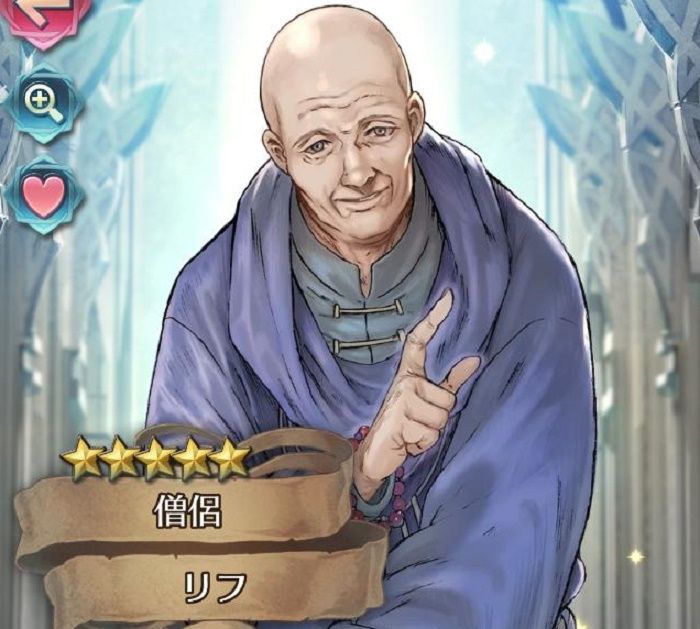 Feヒーローズ リフという強キャラを知らんのか リバースの回復量凄いぞ 旧ゲームスマホン Feヒーローズ リフという強キャラを知らんのか リバースの回復量凄いぞ 旧ゲームスマホン
