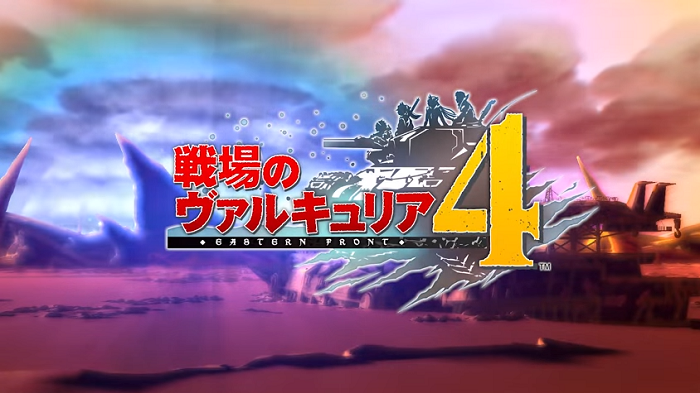 戦場のヴァルキュリア4 発売後の評価 感想まとめ 良ゲー ボリュームも凄い 旧ゲームスマホン 戦場のヴァルキュリア4 発売後の評価 感想まとめ 良ゲー ボリュームも凄い 旧ゲームスマホン
