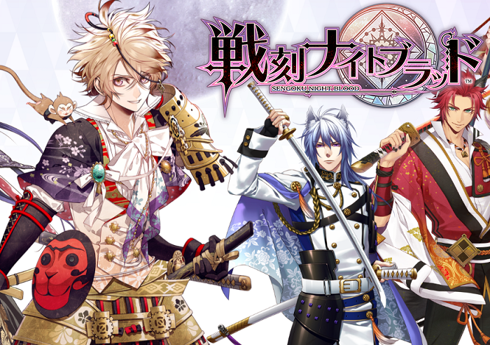戦ブラ 戦刻ナイトブラッド リセマラ方法とurおすすめ当たりキャラ 旧ゲームスマホン 戦ブラ 戦刻ナイトブラッド リセマラ方法とurおすすめ当たりキャラ 旧ゲームスマホン