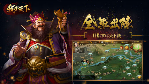 waga3