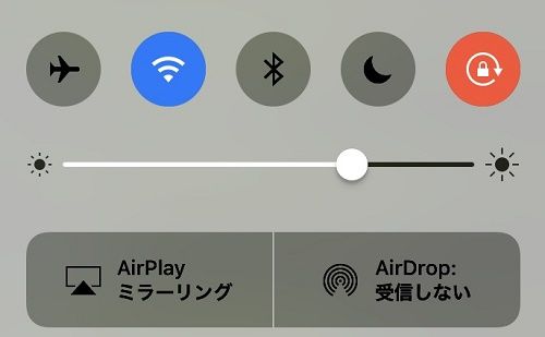 こんな有能アプリあったのか 横画面表示ゲームを強制的に縦画面に出来る Android 旧ゲームスマホン こんな有能アプリあったのか 横画面表示ゲームを強制的に縦画面に出来る Android 旧ゲームスマホン