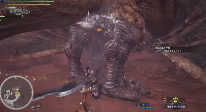 Mhw モンハンワールド スラッシュアックスのビン瓶のおすすめ 強撃 減気 強属性 麻痺 滅龍 旧ゲームスマホン