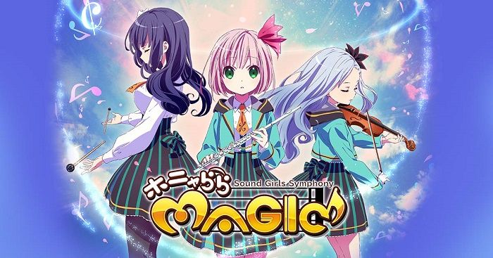 ららマジ 効率の良い金策 お金リフ稼ぎ方法 旧ゲームスマホン ららマジ 効率の良い金策 お金リフ稼ぎ方法 旧ゲームスマホン