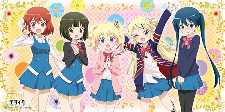 きんメモ Sクリアしたのにオート出来ないんだがバグ きんいろモザイクメモリーズ 旧ゲームスマホン