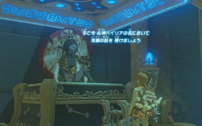 ゼルダの伝説ブレスオブザワイルド がんばりの器とハートおすすめはどっち 旧ゲームスマホン