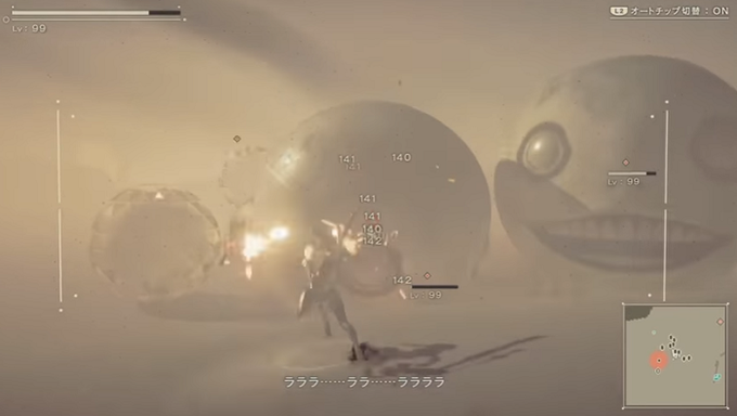 ニーアオートマタ 旧ゲームスマホン