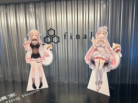 初めて周防パトラのASMRっての聞いたんだけどさ