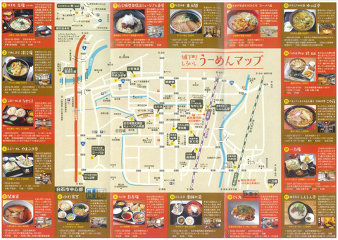 PLACEHOLDER_5ff2b15eceaeb80c_3