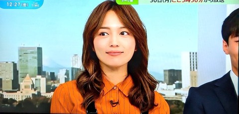 川口春奈と結婚したい