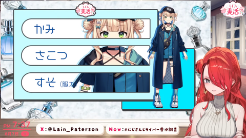 bfb1d424-fecf-45e8-aa59-7b2559078ca9