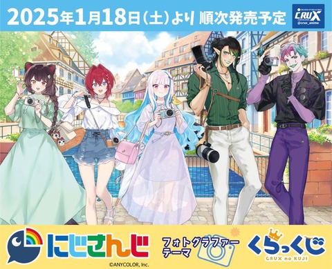 【にじさんじ】このリゼ・ヘルエスタめちゃくちゃかわいくない？