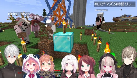 【#EXゲマズ24時間リレー：第11話】ドキドキ！？ げまじょ で ⋆⸜ 恋 ♡ バナ ⸝⋆「女子会始まる！」