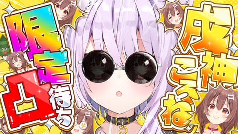 28c25f69-fc64-48a0-844f-82cb1e1331f4