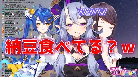 【にじさんじ】竜胆尊と天宮こころって可愛いよな