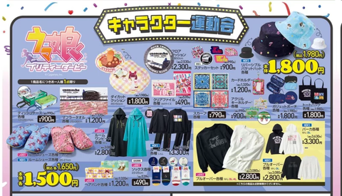 PLACEHOLDER_d2d24994cdc0cb3_5