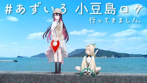 【男性が選ぶ】ビジュアルが好きな「ホロライブのメンバー」ランキング！　2位は「風真いろは」、1位は？