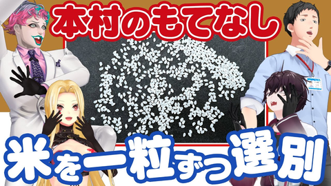 b8a006a5-9270-47e6-83ee-9a361d812522