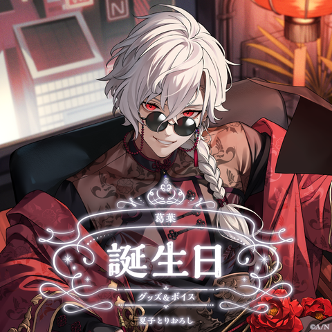 PLACEHOLDER_444e7ace2c0a4f79_0
