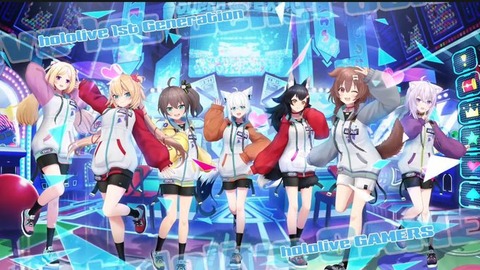 VTuberには「ホロライブ」ってのと「にじさんじ」ってのがあるってのは理解した「ぶいすぽは・・・」