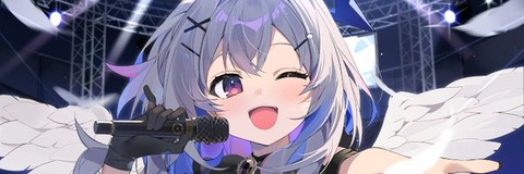 【ホロライブ】かなたそこと天音かなたちゃんってなんで人気ないの？「ネムネム動画めっちゃ可愛いんだぞ！」