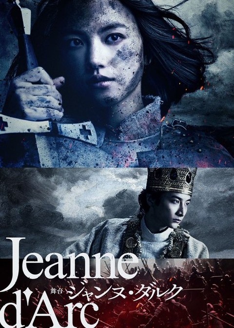 【新旧清純派対決】堀北真希vs有村架純