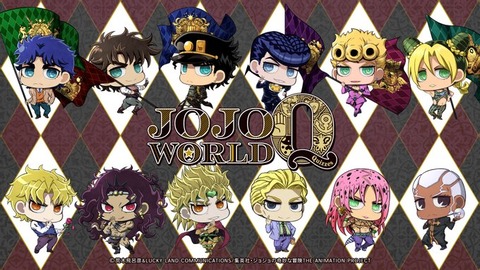 JOJO7部←1〜3部リブート　8部←4部リブート　9部←5部リブート　10部←・・・
