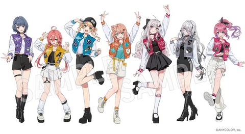 にじさんじ「Idios 2nd Anniversary」グッズを2025年1月16日(木)18時より販売開始！「小清水透、獅子堂あかり、鏑木ろこ、五十嵐梨花、石神のぞみ、ソフィア・ヴァレンタイン、倉持める」