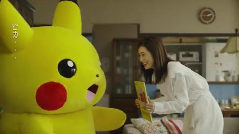 【女優】上戸彩「この先も全力で応援しています！！」 　プロ野球・ソフトバンク、リーグ優勝で祝福コメント